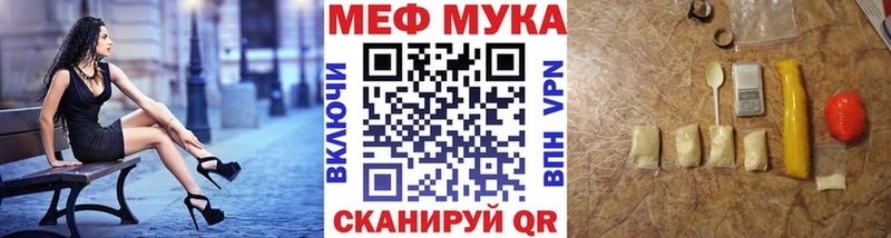 Где продают наркотики Михайлов ГАШИШ Cocaine Героин ЭКСТАЗИ Марихуана Меф A PVP