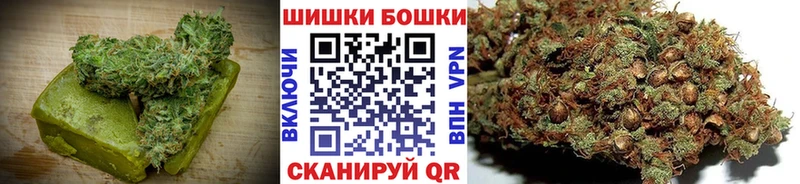 Cannafood марихуана  что такое   ОМГ ОМГ ссылки  Михайлов 