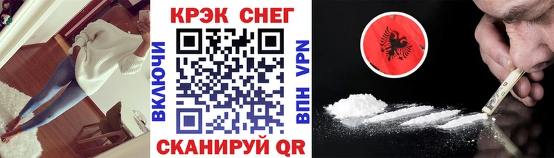Кокаин Колумбийский  где продают наркотики  Михайлов 