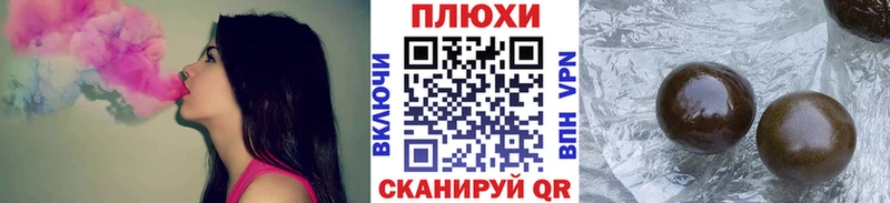 цены наркотик  ОМГ ОМГ маркетплейс  ГАШИШ Ice-O-Lator  Михайлов 