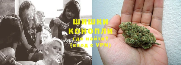 прущая мука Беломорск