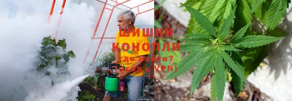 MDMA Белоозёрский