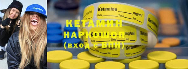 спиды Пролетарск