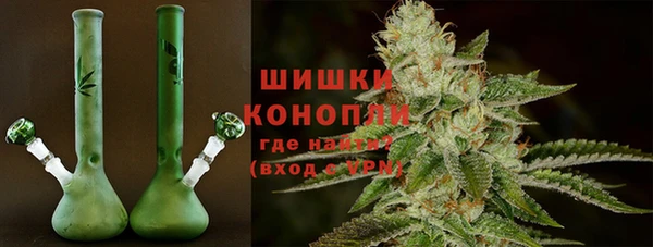 MDMA Белоозёрский
