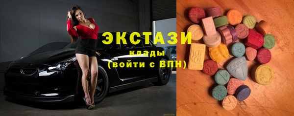 прущая мука Беломорск