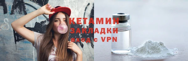 соль курить ск Приозерск