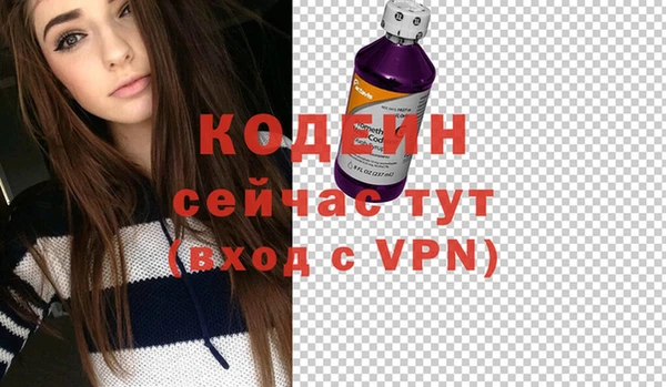 скорость mdpv Белокуриха