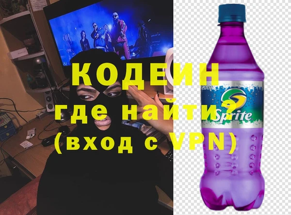 прущая мука Беломорск
