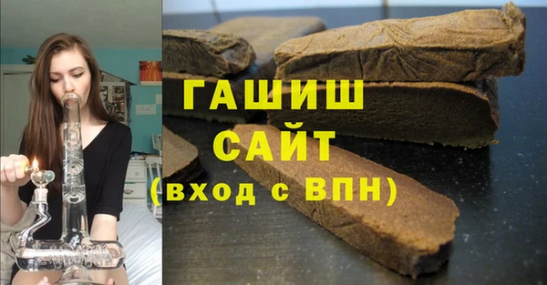 mdma Протвино