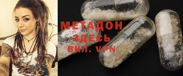 прущая мука Беломорск