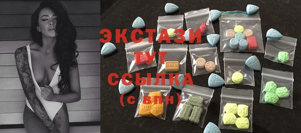 гашиш Богданович