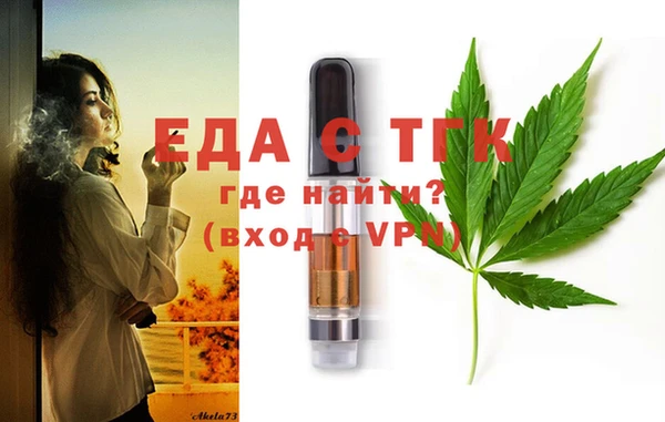 MDMA Белоозёрский