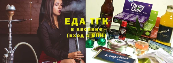MDMA Белоозёрский