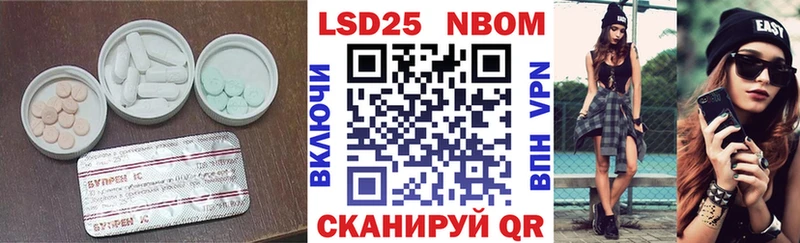 blacksprut ССЫЛКА Михайлов LSD-25 экстази ecstasy