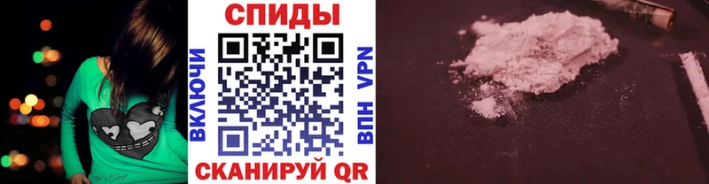 наркошоп  Михайлов  Первитин винт 