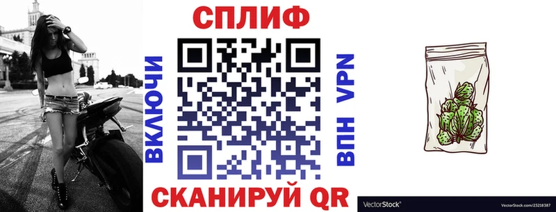 МАРИХУАНА тримм  Михайлов 